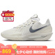 NIKE男子籃球鞋 G.T. CUT 3 EP 運(yùn)動(dòng)鞋DV2918-106帆白44