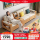 公熊 沙發(fā) 實木沙發(fā)客廳布藝沙發(fā)床冬夏兩用儲物沙發(fā) 原木色米白布套 五人位+扶手柜+長茶幾