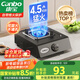 康寶（Canbo）家用罐裝煤氣灶臺燃?xì)庠罹邌窝蹱t具【國家補(bǔ)貼】4.5kW大火力臺式猛火單灶JZY-H145-ES19 液化氣