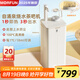 魔凡（MORFUN）即熱式茶吧機3s速熱家用高端客廳用制冷飲水機飲水茶吧一體機全自動(dòng)下置水桶立式水吧臺飲水器 MF810Y 即熱型 自涌泉燒水款