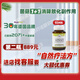 MycoVital玫克微朵德國(guó)進(jìn)口蟲(chóng)草豬苓菌菇粉膠囊346專為放化損傷術(shù)后而生 90粒/瓶 蟲(chóng)草豬苓菌菇粉