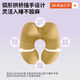 尼拉午睡枕學(xué)生午休教室趴桌子辦公睡覺(jué)神器兒童專(zhuān)用枕頭桌上趴枕抱枕 插手環(huán)抱【中空透氣不悶熱】淺桔黃