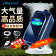 sobo松寶 魚(yú)缸氧氣泵 水族箱增氧泵 養魚(yú)氧氣泵  水族用品 雙孔12W 【贈全套配件】