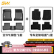 3W適用TPE奔馳GLE汽車(chē)腳墊GLC260L進(jìn)口EQC/glc300新GLSML350GLB橡膠 新GLE腳墊+毯面20-25款