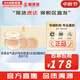 后（The history of whoo）粉底液隔離霜氣墊女彩妝底妝保濕持久遮瑕均勻膚色女節(jié)日禮物 后黃金氣墊1正2替換套盒