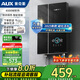 奧克斯（AUX）即熱式電熱水器家用速熱即開即熱智能變頻恒溫廚房浴室衛(wèi)生間小型洗澡淋浴免儲(chǔ)水纖薄機(jī)身上門安裝 6500W 變頻速熱丨25年新品丨上門安裝