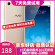 vivo X9 Plus 二手手機(jī) 智能安卓游戲手機(jī) 全網(wǎng)通 金色 6G+64G 全網(wǎng)通    9成新