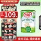 牛欄（Cow&Gate）英國牛欄 原裝原罐嬰幼兒配方奶粉800g愛(ài)爾蘭純凈奶源地 1段(0-6月)-1罐