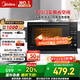 美的（Midea）微碳系列 下拉門(mén)微波爐 附烤箱功能 殺菌家用 800w變頻 光波速熱（PC20M5T）
