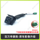 露劍航適配14-21吉利帝豪高清夜視倒車(chē)攝像頭百萬(wàn)款EC7倒車(chē)影像后攝像頭帝豪14-17百萬(wàn)款/EC7【車(chē)主專(zhuān)用】指導安裝+質(zhì)保18月+順豐發(fā)貨