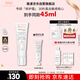 雅漾（Avene）【樊振東同款】專(zhuān)研修護霜輕潤版40ML保濕霜舒緩泛紅敏肌乳液面霜