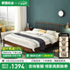 家逸（JIAYI）北歐實(shí)木床1.8米雙人婚床現(xiàn)代簡(jiǎn)約1.5米單人床臥室家用經(jīng)濟(jì)型 胡桃色1500*2000mm