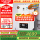 阿詩丹頓（USATON）燃?xì)獗趻鞝t天然氣熱水器  家用地暖鍋爐 采暖爐恒溫洗浴兩用 28KW 冷凝式一級(jí)能效16升【200㎡內(nèi)】 智控 天然氣（12T）