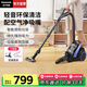 松下（Panasonic）【國家補貼】家用臥式吸塵器有線(xiàn)強勁大吸力除塵機手持大功率商用清潔機輕音微塵感知 正常吸附灰塵【空氣凈吸嘴】6LC45AJ81