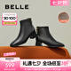 百麗（Belle）七夕禮物優(yōu)雅短筒時裝靴女商場款顯瘦舒適短靴3LI40DD4預售 黑色-絨里 36 (230mm)