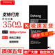 Dsheng適用魅族pro6電池魅族PRO6S PRO6plus PRO7 PRO7PLUS手機電版 魅族PRO7電池+工具+教程
