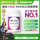 善存女士復(fù)合維生素 B族CED煙酰胺葉酸鐵鈣鎂鋅硒B12補氣血 80粒