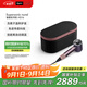 戴森HD16 全新智能吹風(fēng)機 Supersonic 電吹風(fēng)負離子速干護發(fā) 家用 禮盒款 禮物 晶耀紫