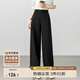 尚都比拉氣質(zhì)通勤休閑褲女夏季梨型高腰顯瘦闊腿褲及地西褲 黑色 M