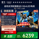 FFALCON雷鳥電視 75鶴7 PRO 25款 75英寸 QD-MiniLED 高階VA 背光分區(qū) 高對(duì)比 家電國(guó)家補(bǔ)貼電視 75英寸 無(wú)開機(jī)廣告 75R795C
