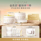 EVE LOM伊芙瓏凈卸組合潔顏霜+潔凈面膜禮盒護膚品 生日禮物