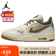 Jordan男休閑鞋 日落東單 AJ312 LEGACY 312 運(yùn)動(dòng)鞋IB8856-121米綠43