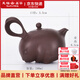 陸羽臺灣陸羽十二生肖卯兔迎春紫砂茶壺 泡茶壺功夫茶具禮盒裝 新款紫砂卯兔迎春壺 190ml