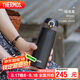 膳魔師（THERMOS）保溫杯400毫升316鋼男女士兒童保冷水杯子茶杯TCME-400S-NBK