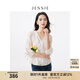JESSIE氣質(zhì)V領(lǐng)顯瘦荷葉邊下擺繡花小上衣2024春新款 白色 L