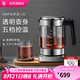 WMF 德國福騰寶電茶壺 家用電熱水壺煮茶器不銹鋼玻璃防燙燒水壺 1L 電茶壺