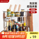 美廚（maxcook）廚房置物架 不銹鋼二層刀架調(diào)料瓶砧板架櫥柜筷子筒層架 MC2035