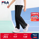 FILA【涼感功能】斐樂兒童瑜伽褲微喇2025夏季新款女中大童運(yùn)動(dòng)褲 深黑-BK 150
