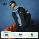 adidas經(jīng)典復古三條紋雙拉鏈寬松夾克外套男女秋季阿迪達斯三葉草   黑色   L