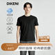 迪柯尼（DIKENI）【冰絲涼感】高端男裝春夏時(shí)尚雙D提花IP款圓領(lǐng)短袖棉T恤 黑色 L （50）
