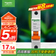 施耐德電氣 空氣開關(guān) 1P C25A 家用微型斷路器 單進(jìn)單出單極空開 EA9AN1C25R
