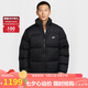 耐克（NIKE）男 AS M NK CLUB TF PUFFER JKT DWN 羽絨服FZ5029-010/黑色 M