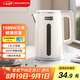 邁卡羅（Macaiiroos）電熱水壺 304不銹鋼雙層防燙 1.8L大容量 燒水壺暖水壺開水壺電水瓶 