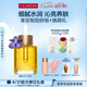 嬌韻詩蘭花舒顏?zhàn)o(hù)理油30ml干皮保濕滋潤(rùn)細(xì)致毛孔護(hù)膚品七夕禮物送女友