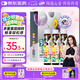 Bio-E908西梅汁果蔬酵素飲料1盒3瓶 bioe左旋肉堿膳食纖維西梅飲
