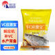 南華千牧VC應(yīng)激靈水產(chǎn)用抗應(yīng)激VC應(yīng)激寶魚用電解多維生素水產(chǎn)養(yǎng)殖維生素C vc應(yīng)激寶/500g/袋