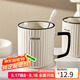 拜杰馬克杯陶瓷杯杯子早餐杯水杯辦公室牛奶大容量咖啡杯單個(gè)裝400ML