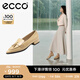 愛(ài)步（ECCO）女鞋單鞋 夏季流蘇尖頭皮鞋軟底平底鞋低跟鞋 型塑214283 裸色21428301211 35