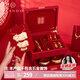 唯蘭朵高檔紅色新婚禮物結(jié)婚送新娘閨蜜三金五金首飾盒禮盒裝