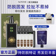 閃鉆洗發(fā)水防脫固發(fā)套裝控油蓬松防脫發(fā)洗發(fā)乳精華液品牌正品 閃鉆防脫固發(fā)套盒（輕度脫發(fā)）