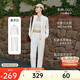 安踏易打理套裝丨立領(lǐng)針織外套長(cháng)褲女款秋季運動(dòng)上衣直筒褲兩件套
