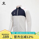 卡爾美（KELME）針織夾克男新款足球訓(xùn)練戶外運(yùn)動開衫外套 米色 2XL
