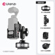 ulanzi優(yōu)籃子 SK-23電動(dòng)吸盤(pán)支架適用DJI大疆Action5 pro/4車(chē)載玻璃拍攝運動(dòng)相機pocket快拆套裝