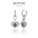 XUPING旭平首飾仿水晶系列時(shí)尚氣質(zhì)甜美愛(ài)心耳扣送禮飾品X001022092 1號色-藍