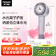 松下（Panasonic）【國家補(bǔ)貼】花芯水光離子電吹風(fēng)機(jī)筒家用速干不傷發(fā)納諾怡護(hù)發(fā)送女生七夕情人節(jié)日禮物EH-MNW6A