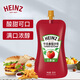 亨氏(Heinz) 番茄醬 袋裝番茄沙司 意大利面薯條醬 320g 卡夫亨氏出品